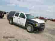 2007 Chevrolet Suburban LS с VIN 3GNFC16J47G220519, выставлен на аукционе Copart как лот 68531195 с пробегом 161 859 миль миль и Чистый • Clean title. История ставок и продаж доступна на DreamBid. Изображение 4.