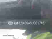 2025 Hyundai Elantra SEL Convenience с VIN KMHLS4DG4SU001746, выставлен на аукционе IAAI как лот 43548381 с пробегом 3 973 миль миль и . История ставок и продаж доступна на DreamBid. Изображение 9.