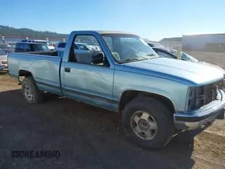 1990 GMC Sierra 1500 with VIN 1GTDK14K7LZ508382, listed as a IAAI auction lot 42887272 with 263,705 mi miles and . Bid and sale history available at DreamBid. Image 1.