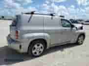 2008 Chevrolet HHR Panel LT с VIN 3GCCA05P98S682333, выставлен на аукционе Copart как лот 72838084 с пробегом 99 674 миль миль и Списание • Salvage title. История ставок и продаж доступна на DreamBid. Изображение 3.