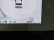 2024 Hyundai Ioniq 5 Limited с VIN KM8KRDDF5RU285364, выставлен на аукционе IAAI как лот 43207395 с пробегом 24 817 миль миль и . История ставок и продаж доступна на DreamBid. Изображение 7.