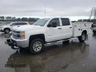 2019 Chevrolet Silverado 3500 с VIN 1GB4KVCYXKF251428, выставлен на аукционе Copart как лот 85561254 с пробегом 143 788 миль миль и Списание • Salvage title. История ставок и продаж доступна на DreamBid. Изображение 1.