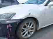 2011 Lexus IS 250 z VIN JTHCF5C26B2035296, wystawiony jako IAAI lot #42469561 z przebiegiem 180 609 mil mil oraz . Historia ofert i sprzedaży dostępna na DreamBid. Obrazek 6.