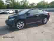 2014 Nissan Murano with VIN JN8AZ1FY4EW300582, listed as a Copart auction lot 58997195 with 61,258 mi miles and Salvage title. Bid and sale history available at DreamBid. Image 1.