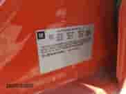 2012 Chevrolet Sonic LS with VIN 1G1JB6SH3C4186904, listed as a Copart auction lot 46889725 with 106,585 mi miles and Clean title. Bid and sale history available at DreamBid. Image 12.