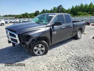2017 Ram 1500 SLT z VIN 1C6RR6GGXHS786254, wystawiony jako Copart lot #57178015 z przebiegiem Nie podano mil oraz Szkoda całkowita • Salvage title. Historia ofert i sprzedaży dostępna na DreamBid. Obrazek 1.