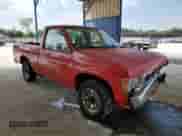 1995 Nissan Frontier z VIN 1N6SD11S9SC362295, wystawiony jako Copart lot #81301345 z przebiegiem 172 154 mil mil oraz Szkoda całkowita • Salvage title. Historia ofert i sprzedaży dostępna na DreamBid. Obrazek 4.