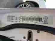 2015 Ram 1500 Laramie Longhorn с VIN 1C6RR7PM7FS506945, выставлен на аукционе Copart как лот 67988725 с пробегом 380 304 миль миль и Чистый • Clean title. История ставок и продаж доступна на DreamBid. Изображение 12.