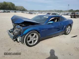 2010 Chevrolet Camaro 2SS z VIN 2G1FK1EJ7A9130983, wystawiony jako Copart lot #85536095 z przebiegiem 20 740 mil mil oraz Szkoda całkowita • Salvage title. Historia ofert i sprzedaży dostępna na DreamBid. Obrazek 1.