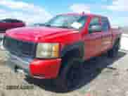 2007 Chevrolet Silverado 1500 LS с VIN 2GCEK13CX71549778, выставлен на аукционе IAAI как лот 41707503 с пробегом 223 349 миль миль и . История ставок и продаж доступна на DreamBid. Изображение 21.