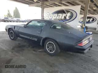 1980 Chevrolet Camaro с VIN 1P87HAL564084, выставлен на аукционе Copart как лот 63355185 с пробегом 38 078 миль миль и Чистый • Clean title. История ставок и продаж доступна на DreamBid. Изображение 2.