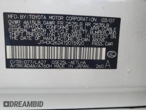 2007 Lexus IS 250 with VIN JTHCK262472015920, listed as a Copart auction lot 83931735 with 143,847 mi miles and Salvage title. Bid and sale history available at DreamBid. Image 13.