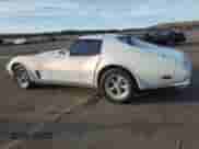 1977 Chevrolet Corvette z VIN 1237L5446940, wystawiony jako Copart lot #42461375 z przebiegiem 47 599 mil mil oraz Szkoda całkowita • Salvage title. Historia ofert i sprzedaży dostępna na DreamBid. Obrazek 2.