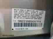 1999 Honda Accord LX with VIN 1HGCG1646XA041909, listed as a Copart auction lot 50491705 with 190,794 mi miles and Salvage title. Bid and sale history available at DreamBid. Image 12.