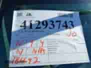 2007 GMC Sierra 1500 SLE with VIN 1GTEC14V17Z195251, listed as a IAAI auction lot 41293743 with 186,642 mi miles and . Bid and sale history available at DreamBid. Image 12.