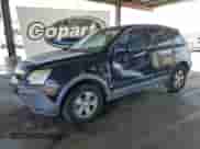 2009 Saturn VUE XE с VIN 3GSDL43N79S619731, выставлен на аукционе Copart как лот 63465045 с пробегом 147 696 миль миль и Списание • Salvage title. История ставок и продаж доступна на DreamBid. Изображение 1.