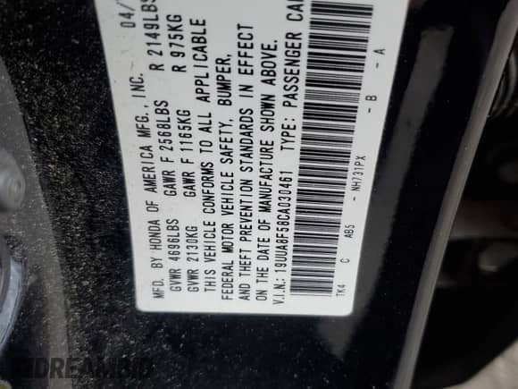 2012 Acura TL Technology с VIN 19UUA8F58CA030461, выставлен на аукционе Copart как лот 87450495 с пробегом 71 039 миль миль и Списание • Salvage title. История ставок и продаж доступна на DreamBid. Изображение 12.