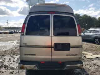 2002 Chevrolet Express с VIN 1GBFG15R521239354, выставлен на аукционе Copart как лот 72501904 с пробегом 192 094 миль миль и Списание • Salvage title. История ставок и продаж доступна на DreamBid. Изображение 6.