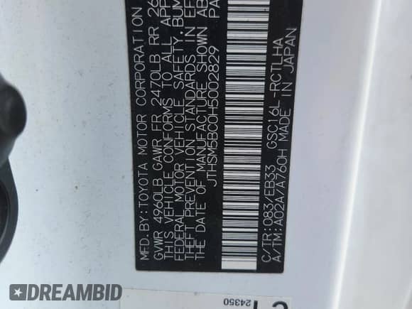 2017 Lexus RC 300 with VIN JTHSM5BC0H5002829, listed as a Copart auction lot 66814805 with 62,751 mi miles and Salvage title. Bid and sale history available at DreamBid. Image 12.