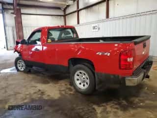 2013 Chevrolet Silverado 1500 Work Truck z VIN 1GCNKPE05DZ182491, wystawiony jako Copart lot #82274075 z przebiegiem Nie podano mil oraz Czysty tytuł • Clean title. Historia ofert i sprzedaży dostępna na DreamBid. Obrazek 2.