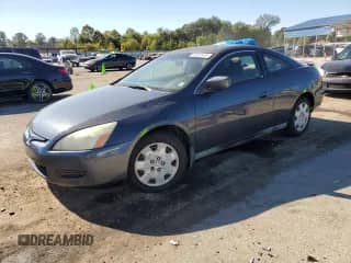 2004 Honda Accord LX z VIN 1HGCM82264A022004, wystawiony jako Copart lot #75241474 z przebiegiem 191 377 mil mil oraz Szkoda całkowita • Salvage title. Historia ofert i sprzedaży dostępna na DreamBid. Obrazek 1.