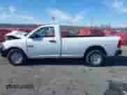 2017 Ram 1500 Tradesman с VIN 3C6JR6DG2HG734559, выставлен на аукционе IAAI как лот 41650921 с пробегом 120 953 миль миль и . История ставок и продаж доступна на DreamBid. Изображение 14.