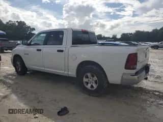 2009 Dodge 1500 SLT z VIN 1D3HB13P89S740903, wystawiony jako Copart lot #81712645 z przebiegiem 275 106 mil mil oraz Szkoda całkowita • Salvage title. Historia ofert i sprzedaży dostępna na DreamBid. Obrazek 2.