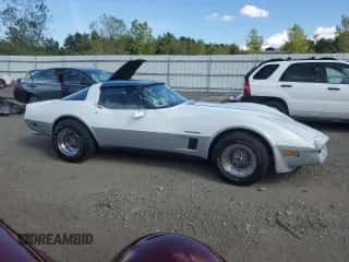 1982 Chevrolet Corvette с VIN 1G1AY8788C5113248, выставлен на аукционе Copart как лот 80637665 с пробегом Не указан миль и Чистый • Clean title. История ставок и продаж доступна на DreamBid. Изображение 4.