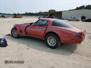 1980 Chevrolet Corvette с VIN 1Z878AS403224, выставлен на аукционе Copart как лот 59128755 с пробегом 486 848 миль миль и Списание • Salvage title. История ставок и продаж доступна на DreamBid. Изображение 2.