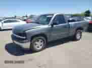 2002 Chevrolet Silverado 1500 с VIN 1GCEC14Z32Z313215, выставлен на аукционе Copart как лот 65159755 с пробегом 181 238 миль миль и Списание • Salvage title. История ставок и продаж доступна на DreamBid. Изображение 1.