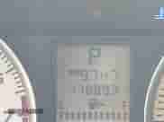 2012 Subaru Impreza Premium with VIN JF1GPAE66CH229646, listed as a IAAI auction lot 42837558 with 118,893 mi miles and . Bid and sale history available at DreamBid. Image 15.