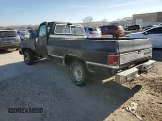 1978 Chevrolet Malibu с VIN CCL448F309670, выставлен на аукционе Copart как лот 85579864 с пробегом Не указан миль и Списание • Salvage title. История ставок и продаж доступна на DreamBid. Изображение 2.