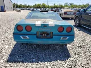 1987 Chevrolet Corvette with VIN 1G1YY2182H5128369, listed as a Copart auction lot 65570465 with Not provided miles and Non repairable. Bid and sale history available at DreamBid. Image 6.