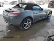 2007 Saturn Sky с VIN 1G8MB35B77Y128250, выставлен на аукционе Copart как лот 67085565 с пробегом 132 473 миль миль и Чистый • Clean title. История ставок и продаж доступна на DreamBid. Изображение 3.