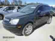 2008 Saturn VUE XR z VIN 3GSCL537X8S566976, wystawiony jako Copart lot #76620564 z przebiegiem 79 711 mil mil oraz Szkoda całkowita • Salvage title. Historia ofert i sprzedaży dostępna na DreamBid. Obrazek 1.