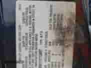 2000 Chevrolet Blazer LS z VIN 1GNDT13W1Y2112487, wystawiony jako Copart lot #63741485 z przebiegiem 270 945 mil mil oraz Szkoda całkowita • Salvage title. Historia ofert i sprzedaży dostępna na DreamBid. Obrazek 12.