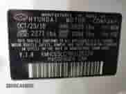 2019 Hyundai Ioniq Blue с VIN KMHC65LC7KU125129, выставлен на аукционе Copart как лот 48428974 с пробегом 61 136 миль миль и . История ставок и продаж доступна на DreamBid. Изображение 12.