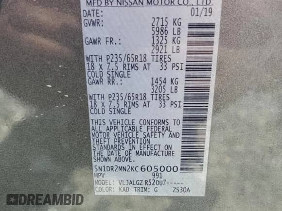 2019 Nissan Pathfinder S with VIN 5N1DR2MN2KC605000, listed as a Copart auction lot 70274755 with Not provided miles and Salvage title. Bid and sale history available at DreamBid. Image 12.