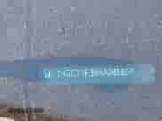 2024 Honda Accord EX with VIN 1HGCY1F38RA045807, listed as a IAAI auction lot 42880904 with 14,840 mi miles and . Bid and sale history available at DreamBid. Image 9.