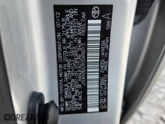 2012 Toyota Prius One with VIN JTDKN3DU9C5498313, listed as a Copart auction lot 82214995 with 276,581 mi miles and Clean title. Bid and sale history available at DreamBid. Image 12.