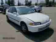 1995 Honda Civic z VIN JHMEH9693SS013596, wystawiony jako Copart lot #59222455 z przebiegiem 209 892 mil mil oraz Szkoda całkowita • Salvage title. Historia ofert i sprzedaży dostępna na DreamBid. Obrazek 13.