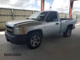 2012 Chevrolet Silverado 1500 Work Truck z VIN 1GCNKPEX9CZ148372, wystawiony jako Copart lot #51384305 z przebiegiem 149 792 mil mil oraz Czysty tytuł • Clean title. Historia ofert i sprzedaży dostępna na DreamBid. Obrazek 1.