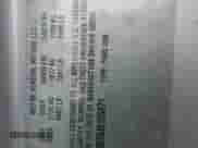 2018 Chevrolet Camaro 2SS z VIN 1G1FH3D78J0155871, wystawiony jako Copart lot #56176715 z przebiegiem Nie podano mil oraz Nie do naprawy • Non repairable. Historia ofert i sprzedaży dostępna na DreamBid. Obrazek 12.