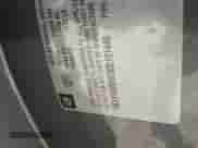 2013 Chevrolet Corvette Grand Sport 3LT z VIN 1G1YW2DW3D5101448, wystawiony jako IAAI lot #42330176 z przebiegiem 31 378 mil mil oraz . Historia ofert i sprzedaży dostępna na DreamBid. Obrazek 9.