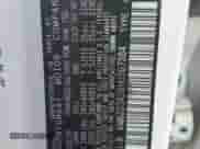 2017 Hyundai Tucson Sport с VIN KM8J33A26HU367384, выставлен на аукционе Copart как лот 69778985 с пробегом 99 437 миль миль и Списание • Salvage title. История ставок и продаж доступна на DreamBid. Изображение 14.