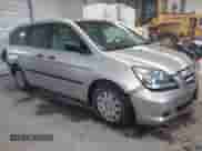 2007 Honda Odyssey LX z VIN 5FNRL38217B042128, wystawiony jako IAAI lot #43479801 z przebiegiem 162 428 mil mil oraz . Historia ofert i sprzedaży dostępna na DreamBid. Obrazek 1.