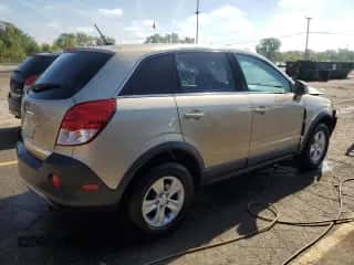 2008 Saturn VUE XE z VIN 3GSCL33P18S503186, wystawiony jako Copart lot #70573184 z przebiegiem 63 703 mil mil oraz Czysty tytuł • Clean title. Historia ofert i sprzedaży dostępna na DreamBid. Obrazek 3.