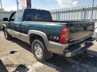 2003 Chevrolet Silverado 1500 LS z VIN 2GCEK19T531308275, wystawiony jako Copart lot #68363575 z przebiegiem Nie podano mil oraz Szkoda całkowita • Salvage title. Historia ofert i sprzedaży dostępna na DreamBid. Obrazek 2.