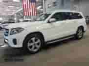 2018 Mercedes-Benz GLS 450 with VIN 4JGDF6EE6JB048949, listed as a Copart auction lot 71152395 with 89,862 mi miles and Salvage title. Bid and sale history available at DreamBid. Image 1.