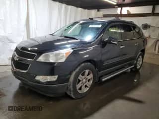 2010 Chevrolet Traverse LTZ with VIN 1GNLVHED5AJ205860, listed as a Copart auction lot 48659125 with 142,437 mi miles and Salvage title. Bid and sale history available at DreamBid. Image 1.